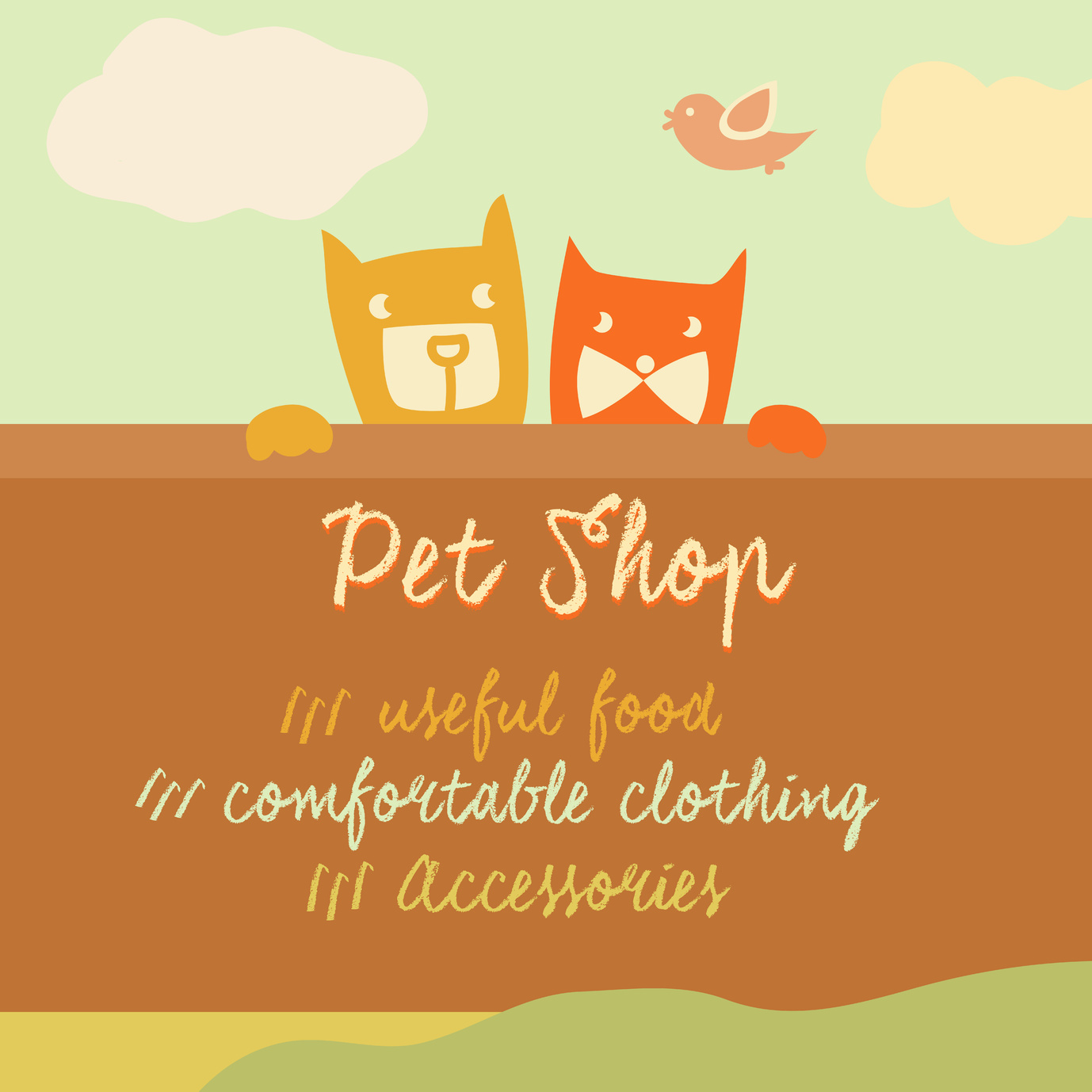 pet shop website